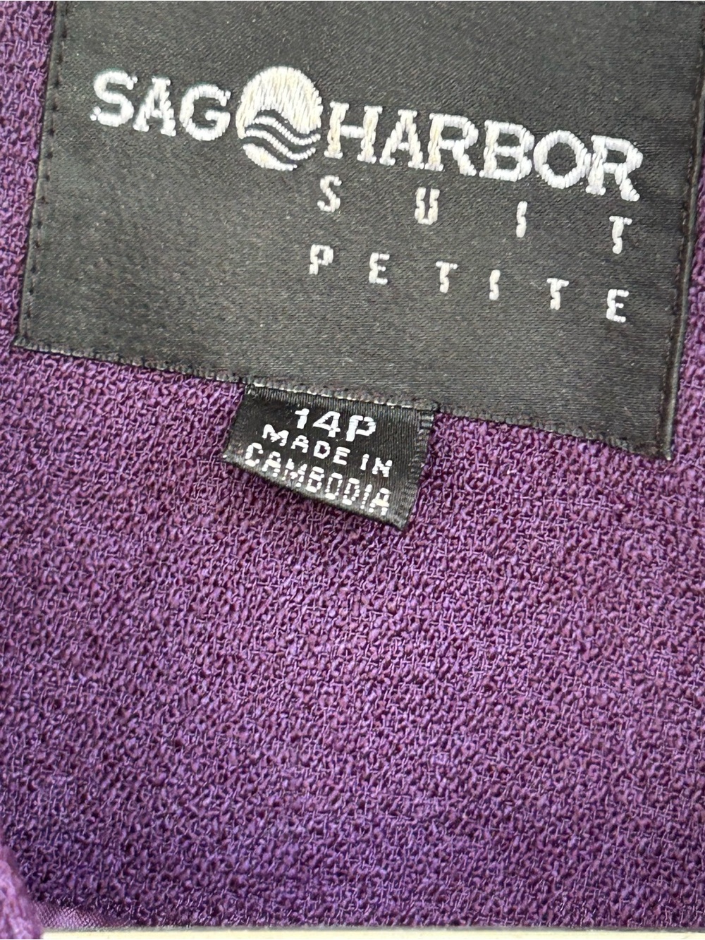 Sag Harbor 14 Petite Plum Buttoned Blazer Jacket skirt set - Picture 4 of 16